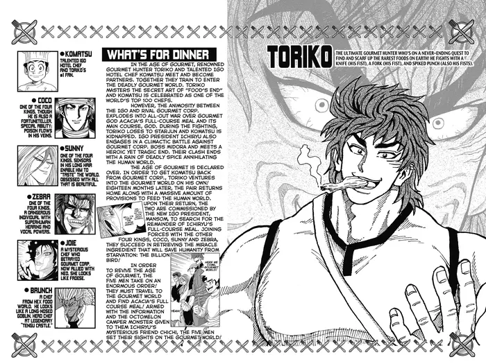 Toriko Chapter 273 image 03_optimized